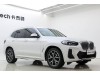 BMW X3 2024