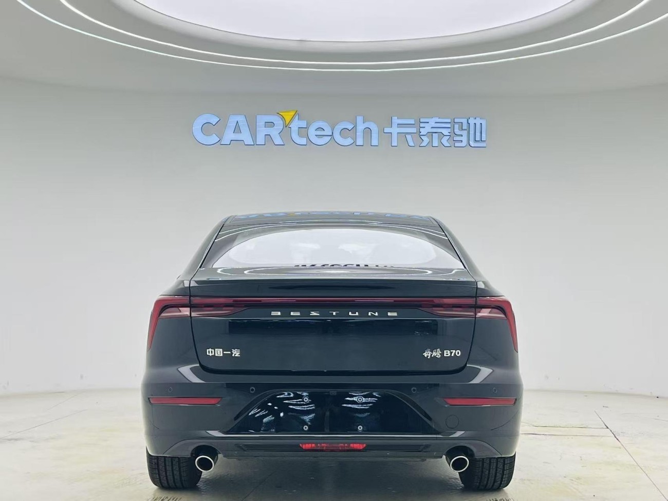 Bestune B70 2025