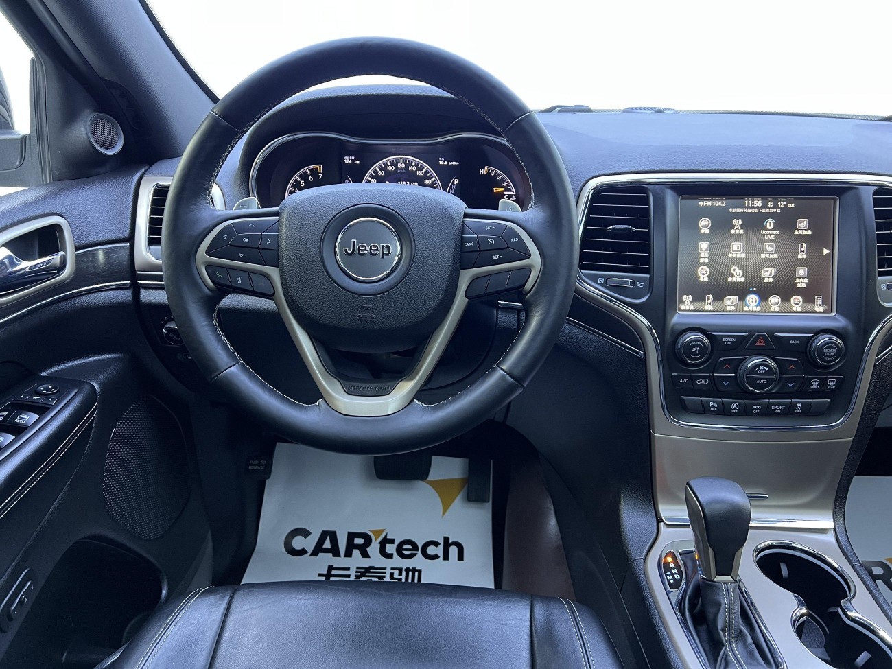 Jeep Grand Cherokee 2018