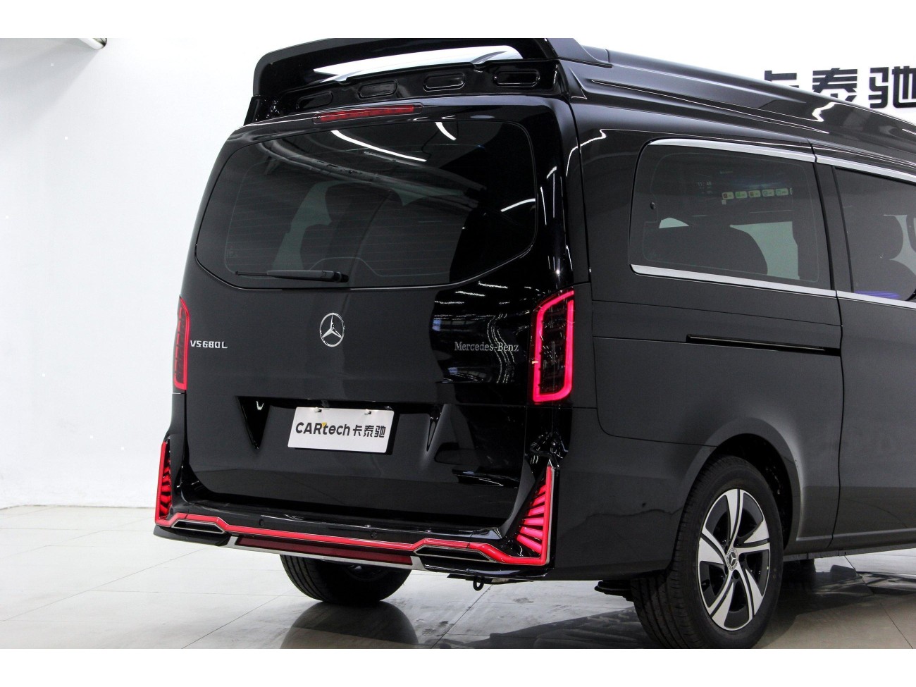 Mercedes-Benz 2025 2025