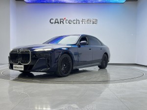 BMW 740Li 2023