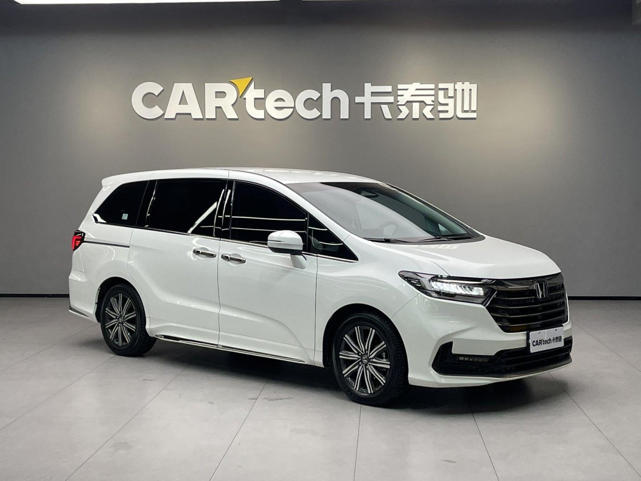 Honda Odyssey 2023