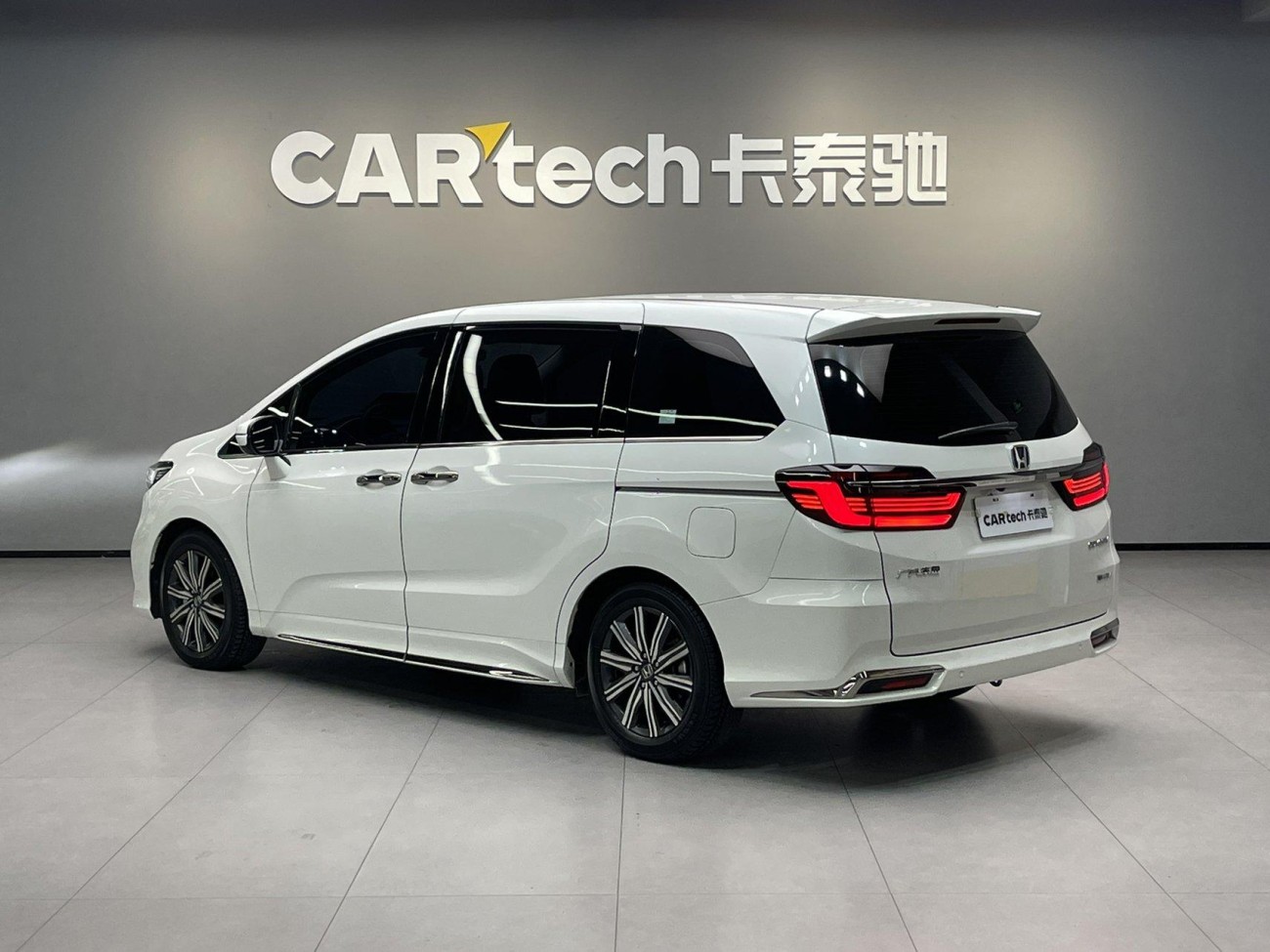 Honda Odyssey 2023