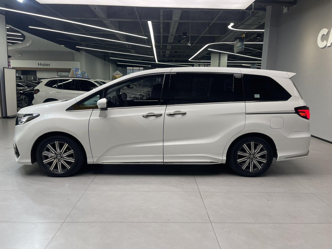 Honda Odyssey 2023