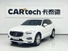 Volvo XC60 2021