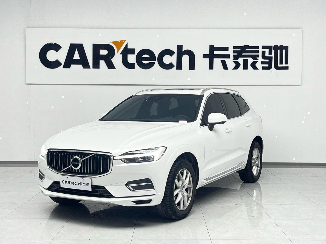 Volvo XC60 2021