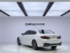 BMW 530Li 2022