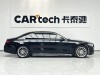 Mercedes-Benz S 450 L 2022