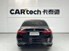 Mercedes-Benz S 450 L 2022