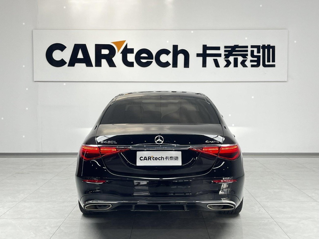 Mercedes-Benz S 450 L 2022