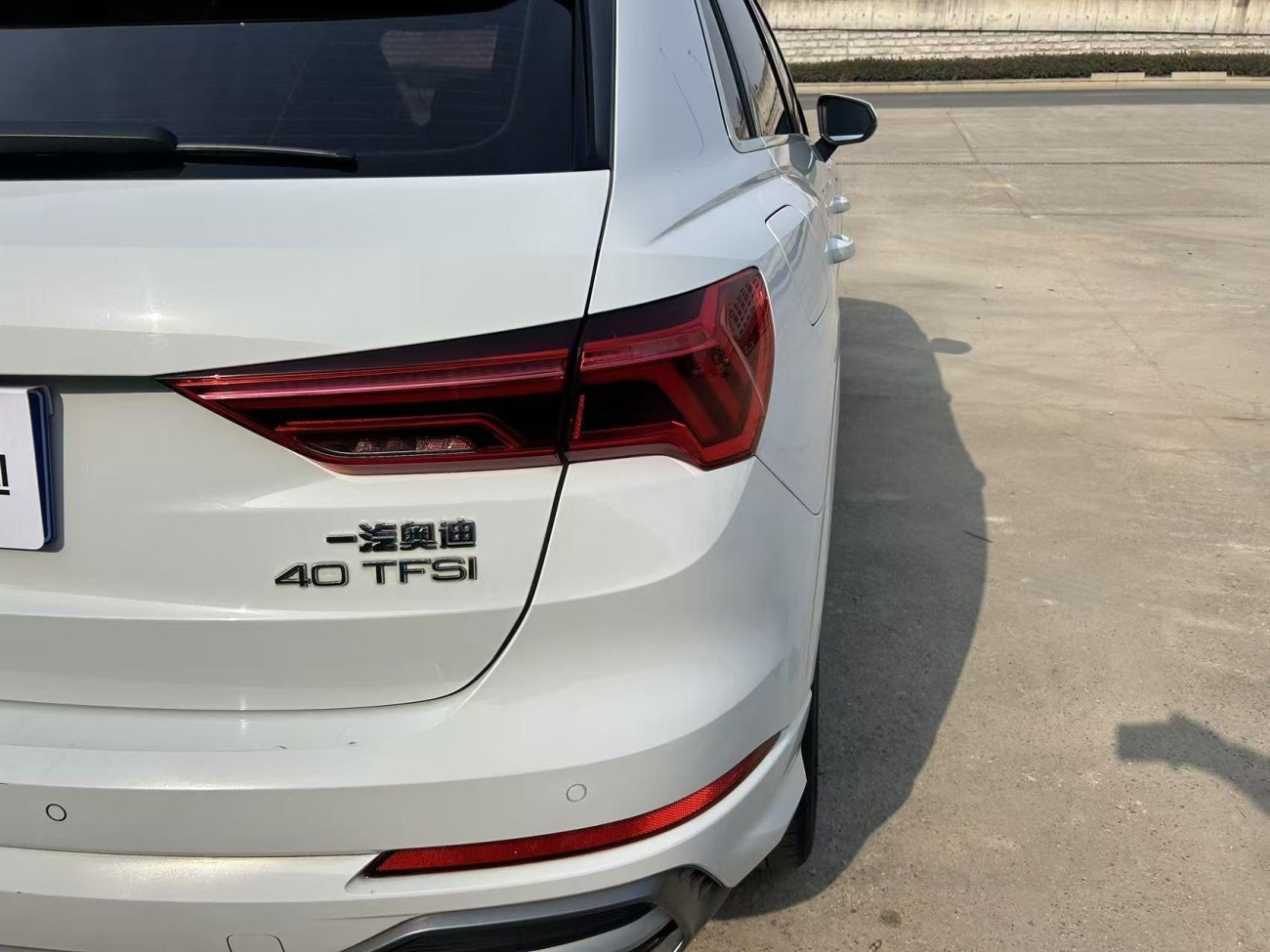 Audi Q3 40 TFSI 2020