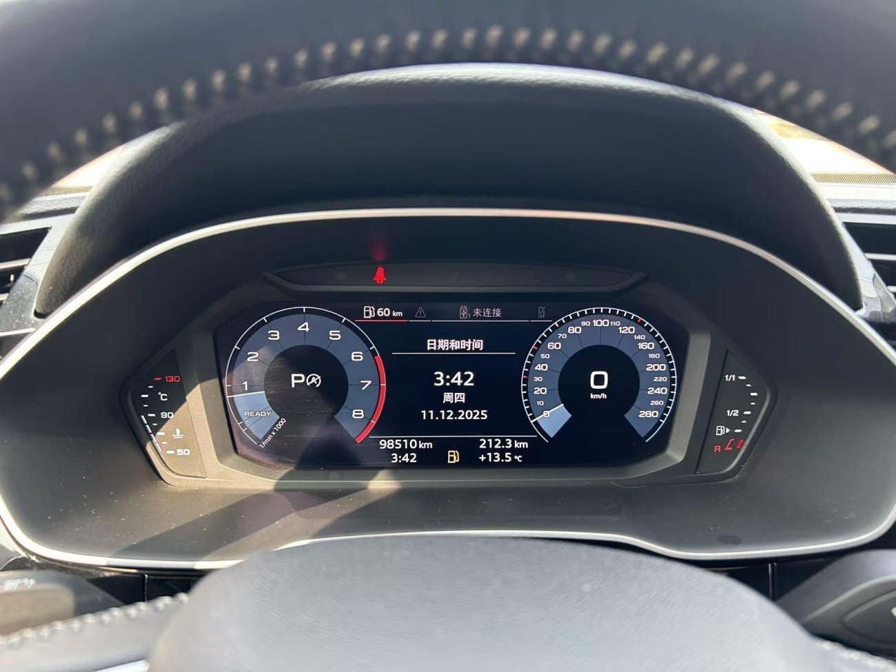 Audi Q3 40 TFSI 2020