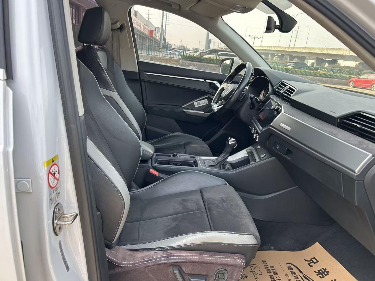 Audi Q3 40 TFSI 2020