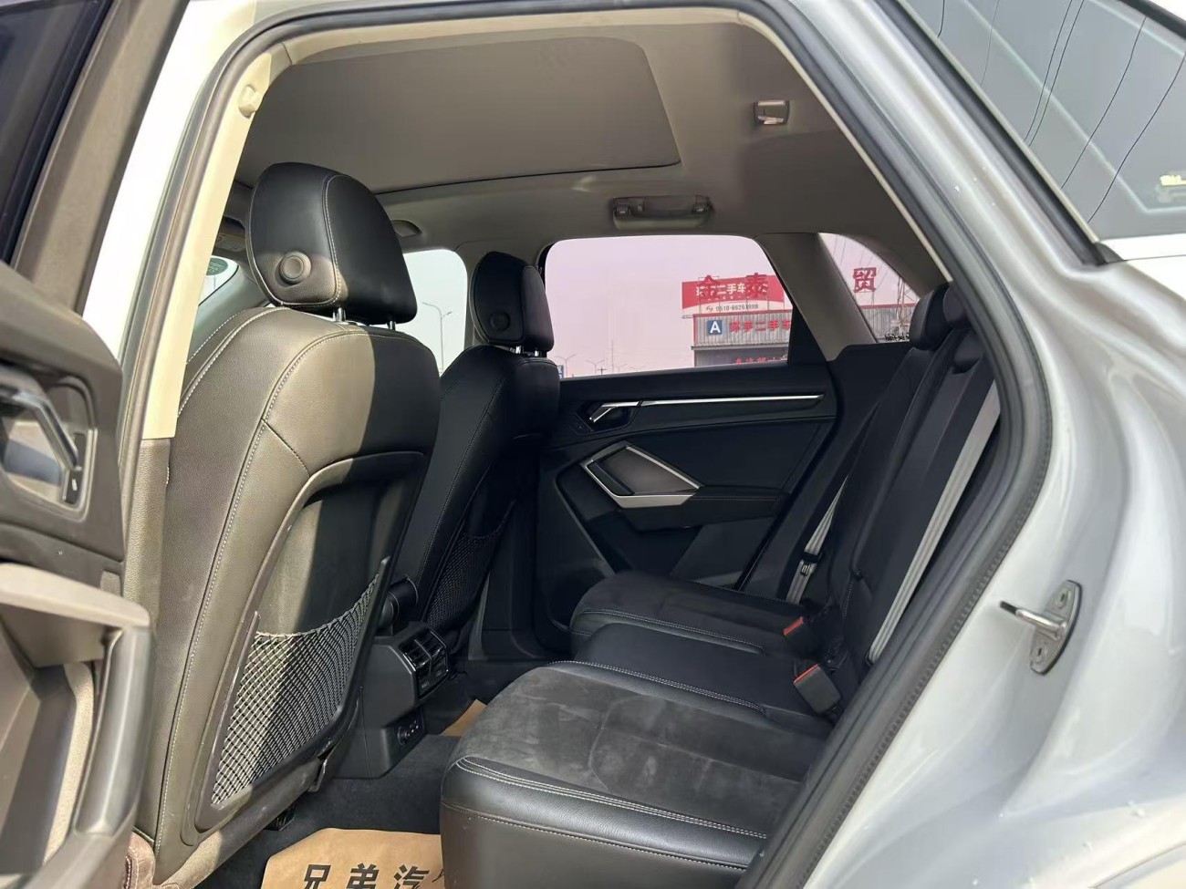 Audi Q3 40 TFSI 2020