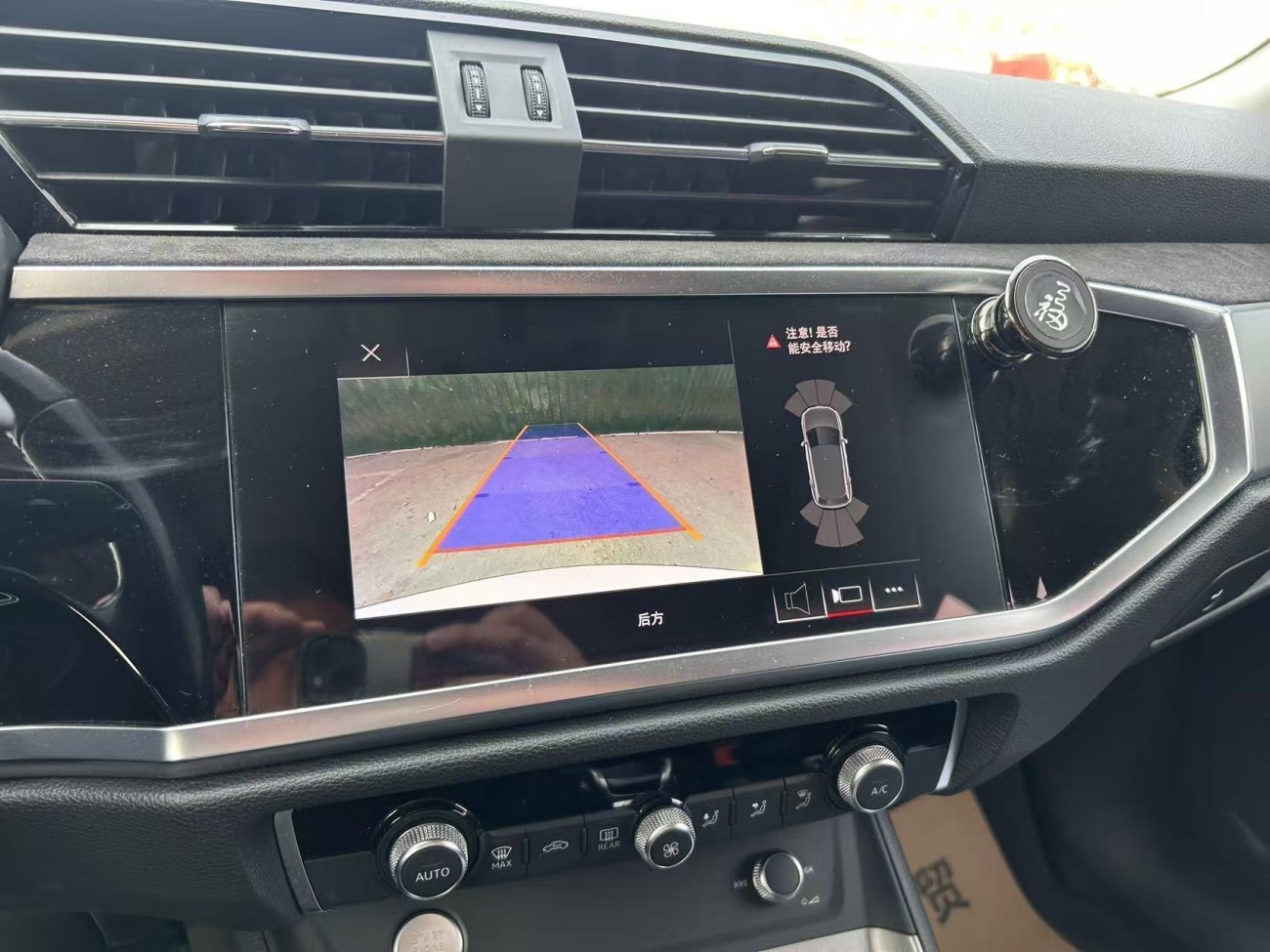 Audi Q3 40 TFSI 2020