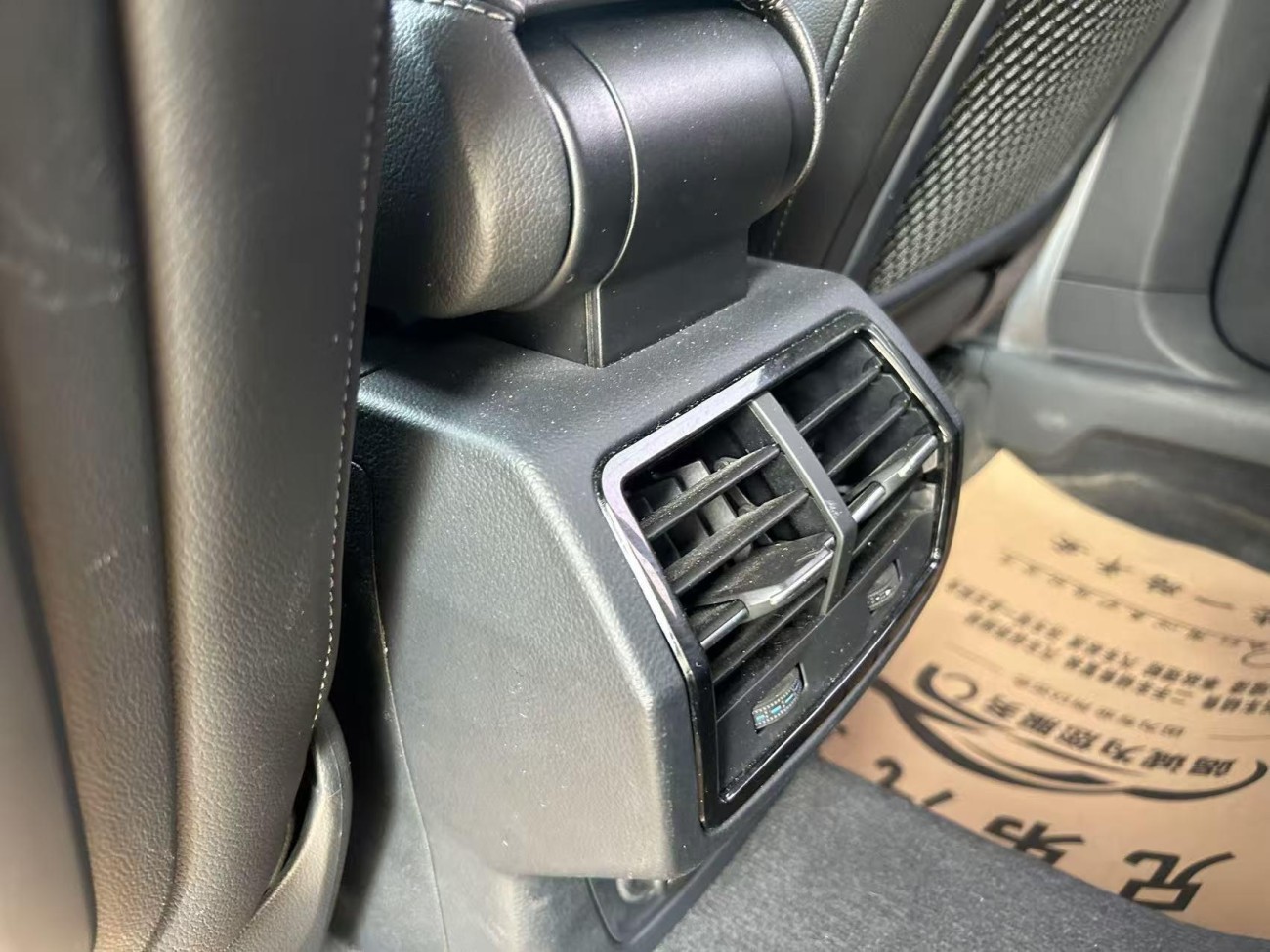 Audi Q3 40 TFSI 2020