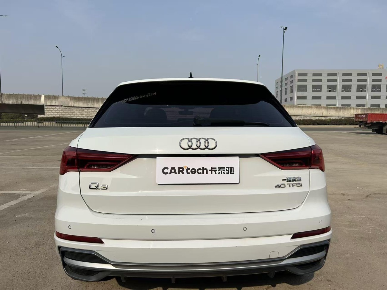 Audi Q3 40 TFSI 2020