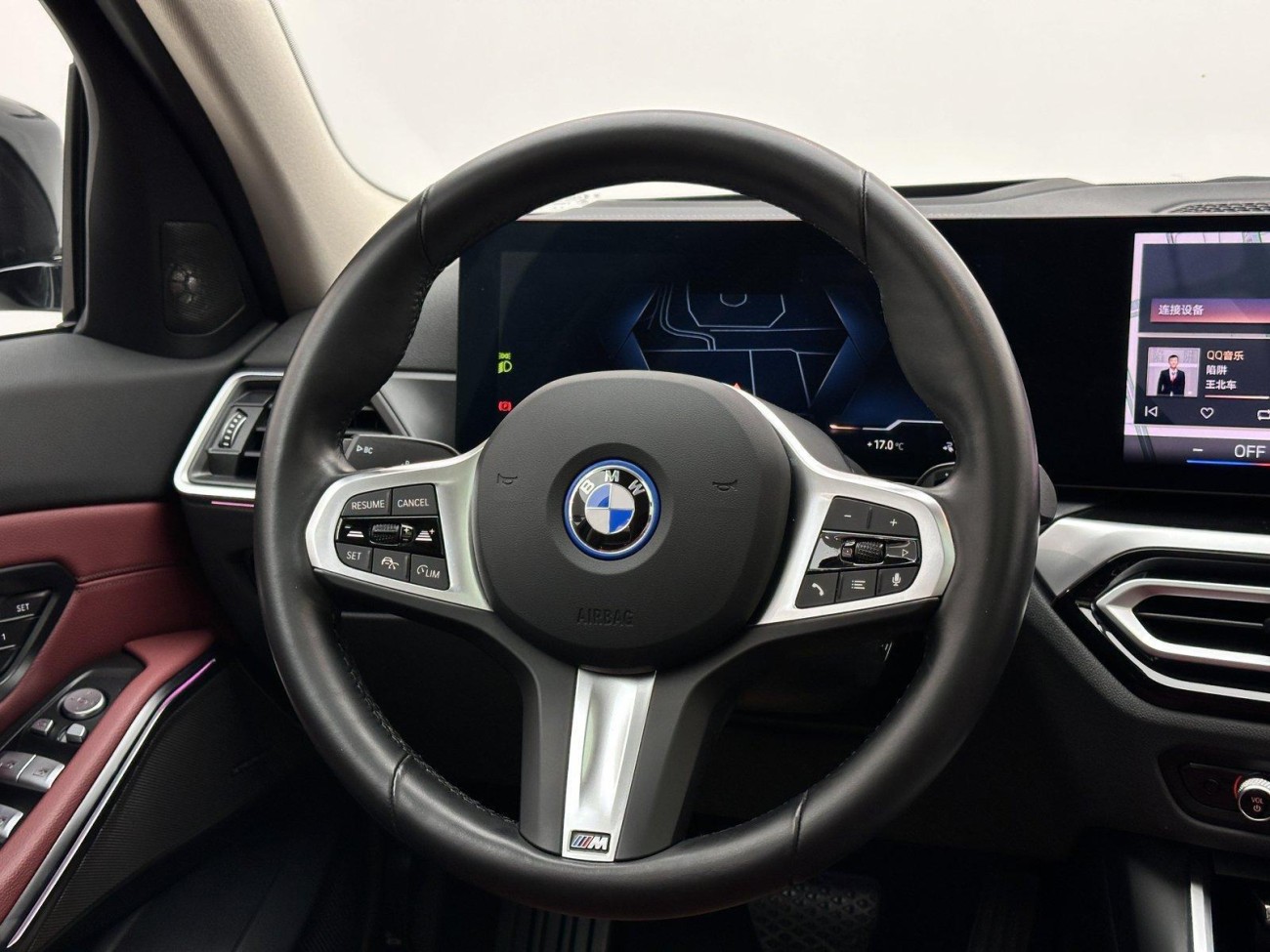 BMW i3 2023