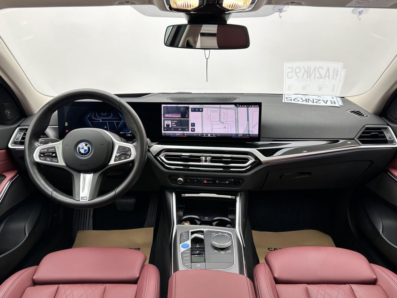 BMW i3 2023