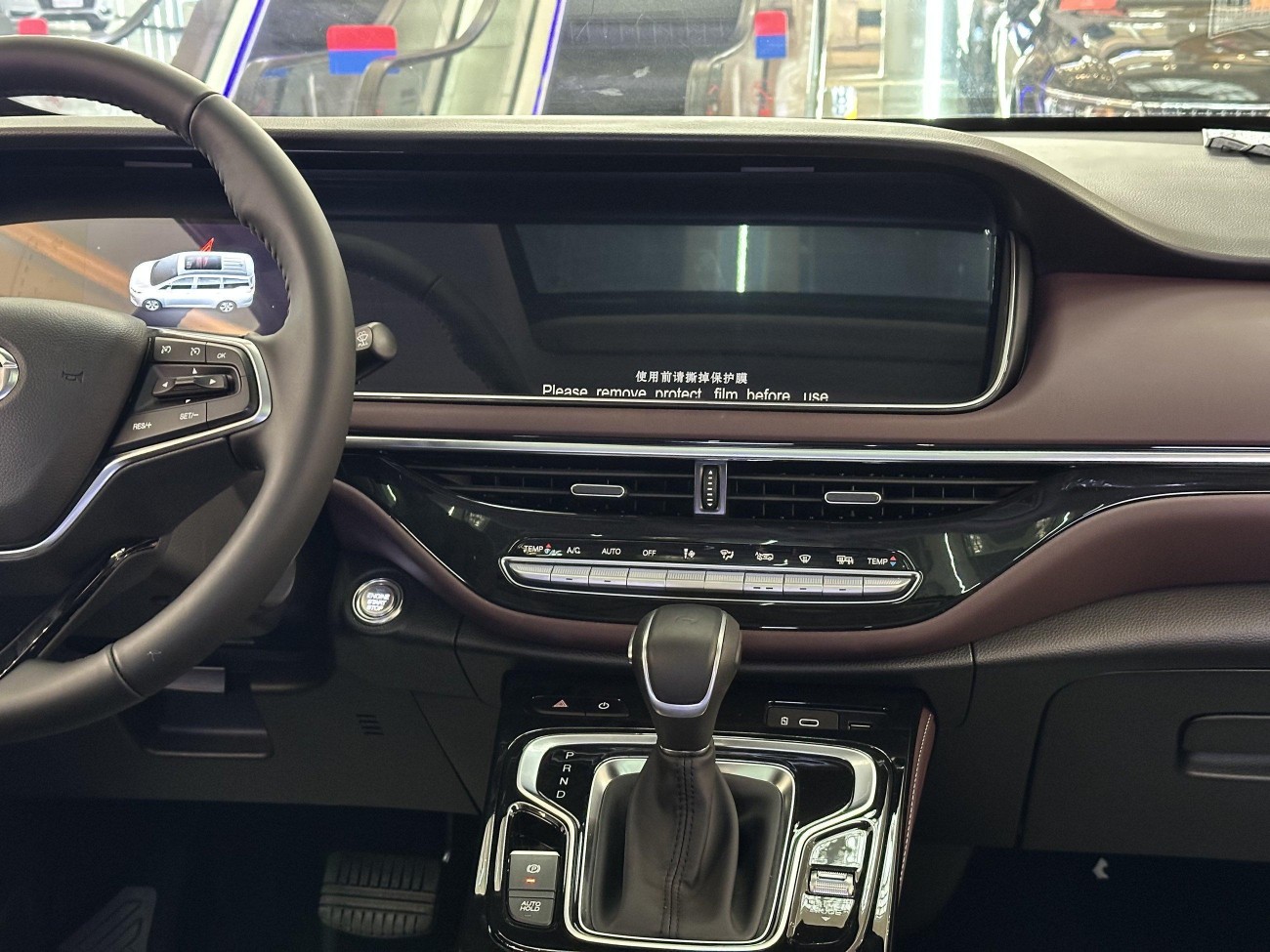 Trumpchi M6 2025