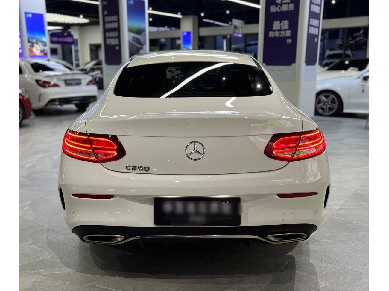 Mercedes-Benz C 260 2022