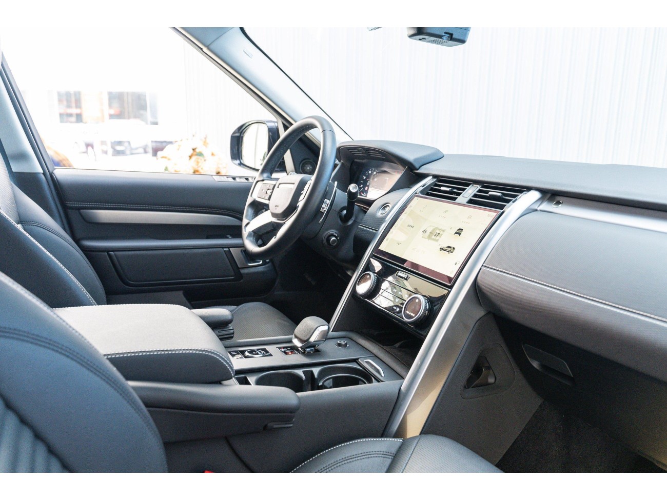 Land Rover Discovery 2023