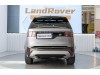 Land Rover Discovery 2023