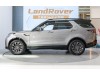 Land Rover Discovery 2023