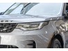 Land Rover Discovery 2023