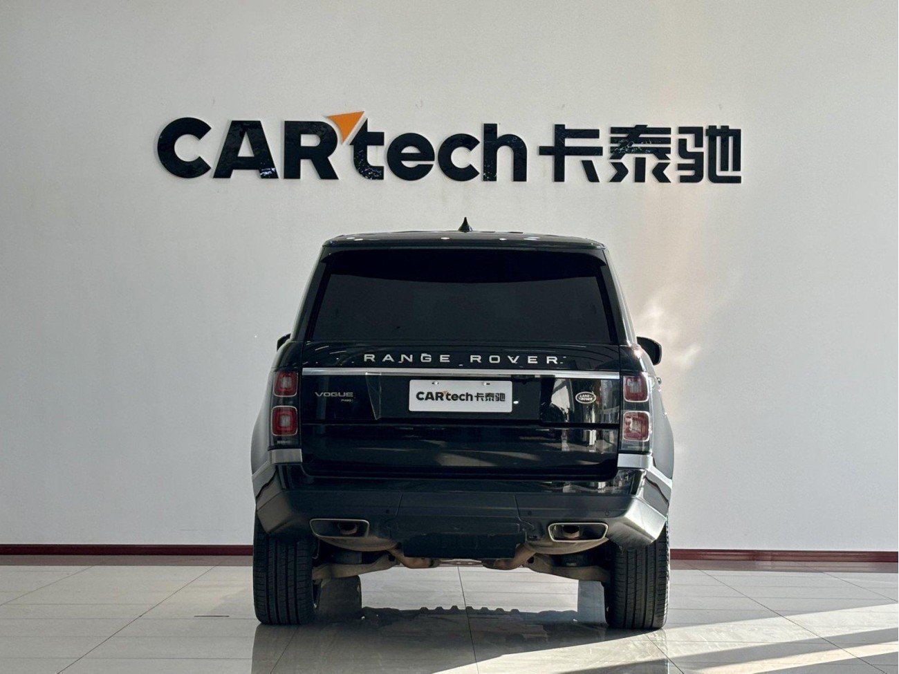 Land Rover Range Rover 2022