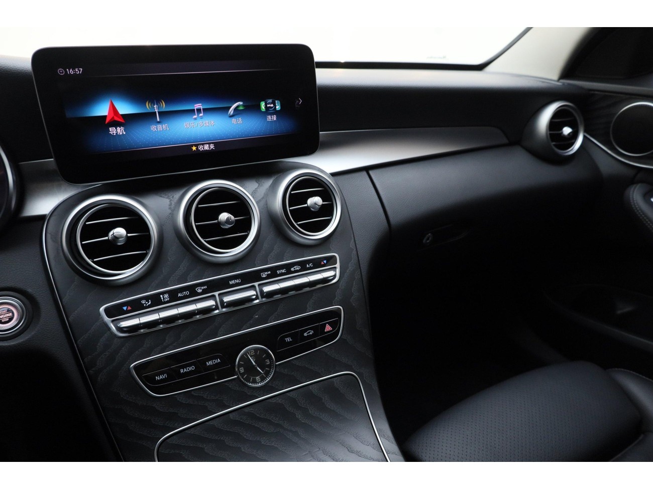 Mercedes-Benz C 260 2021