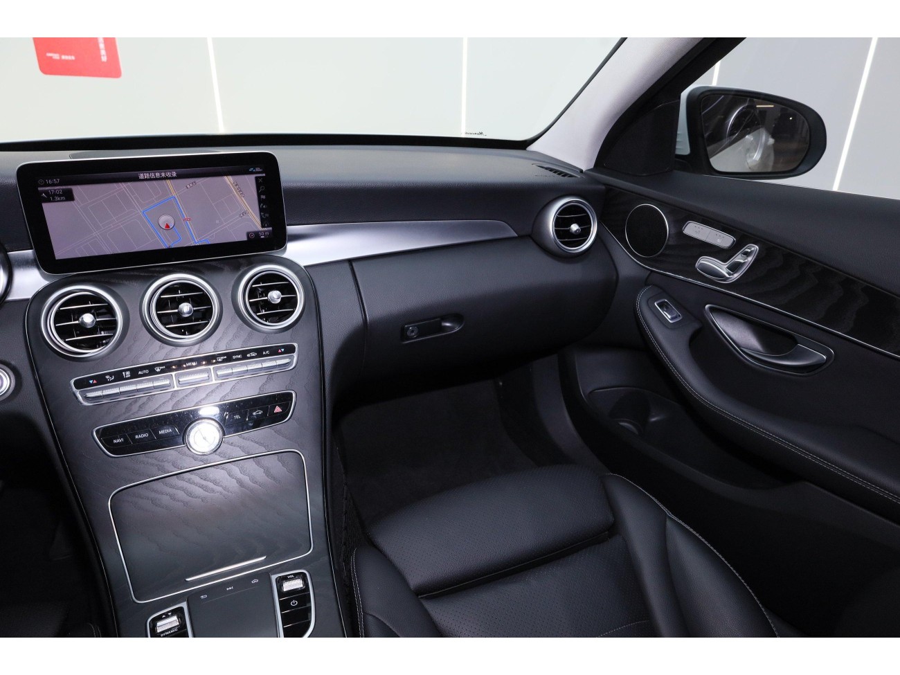 Mercedes-Benz C 260 2021