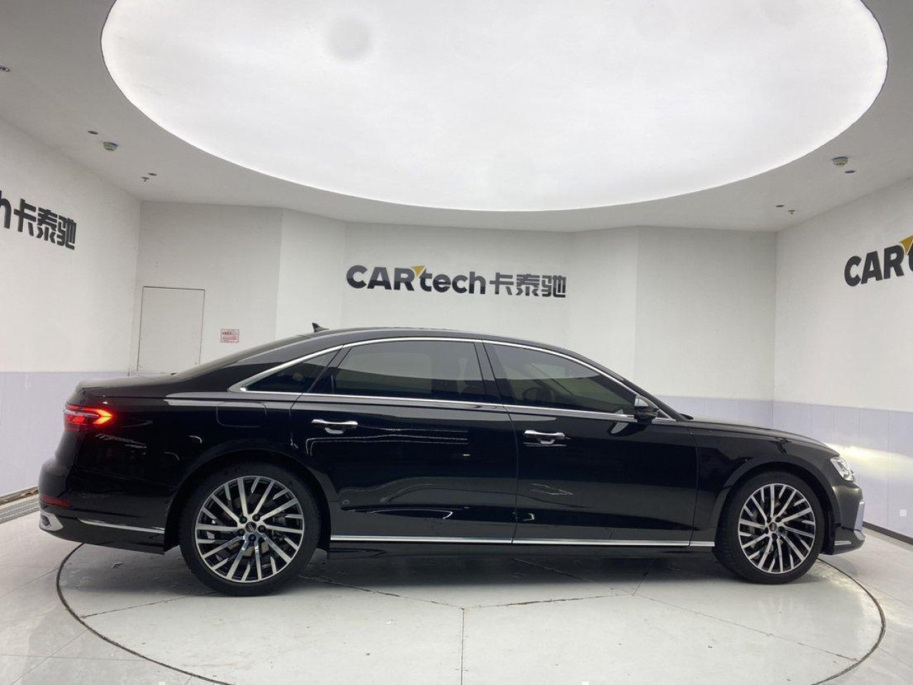 Audi A8L 50 TFSI 2023
