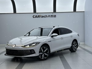 Volkswagen Lamando 2022