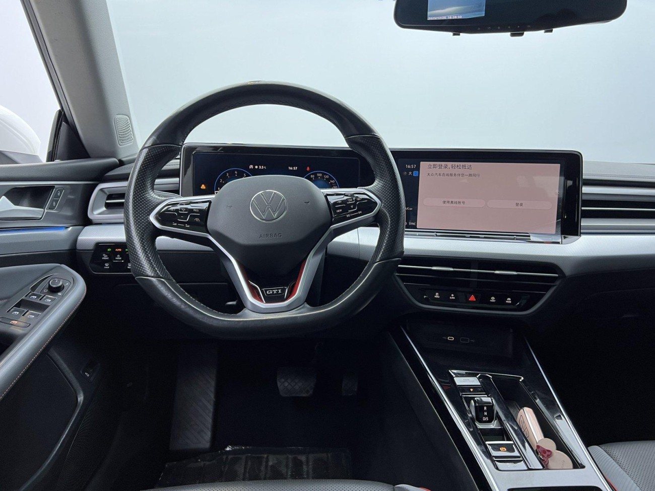 Volkswagen Lamando 2022