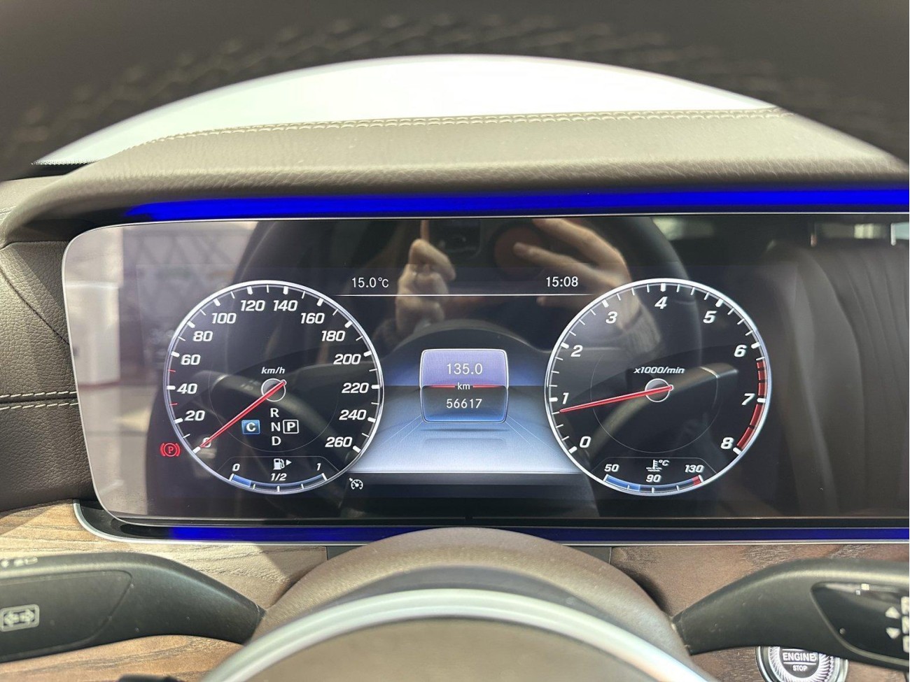 Mercedes-Benz E 300 L 2020