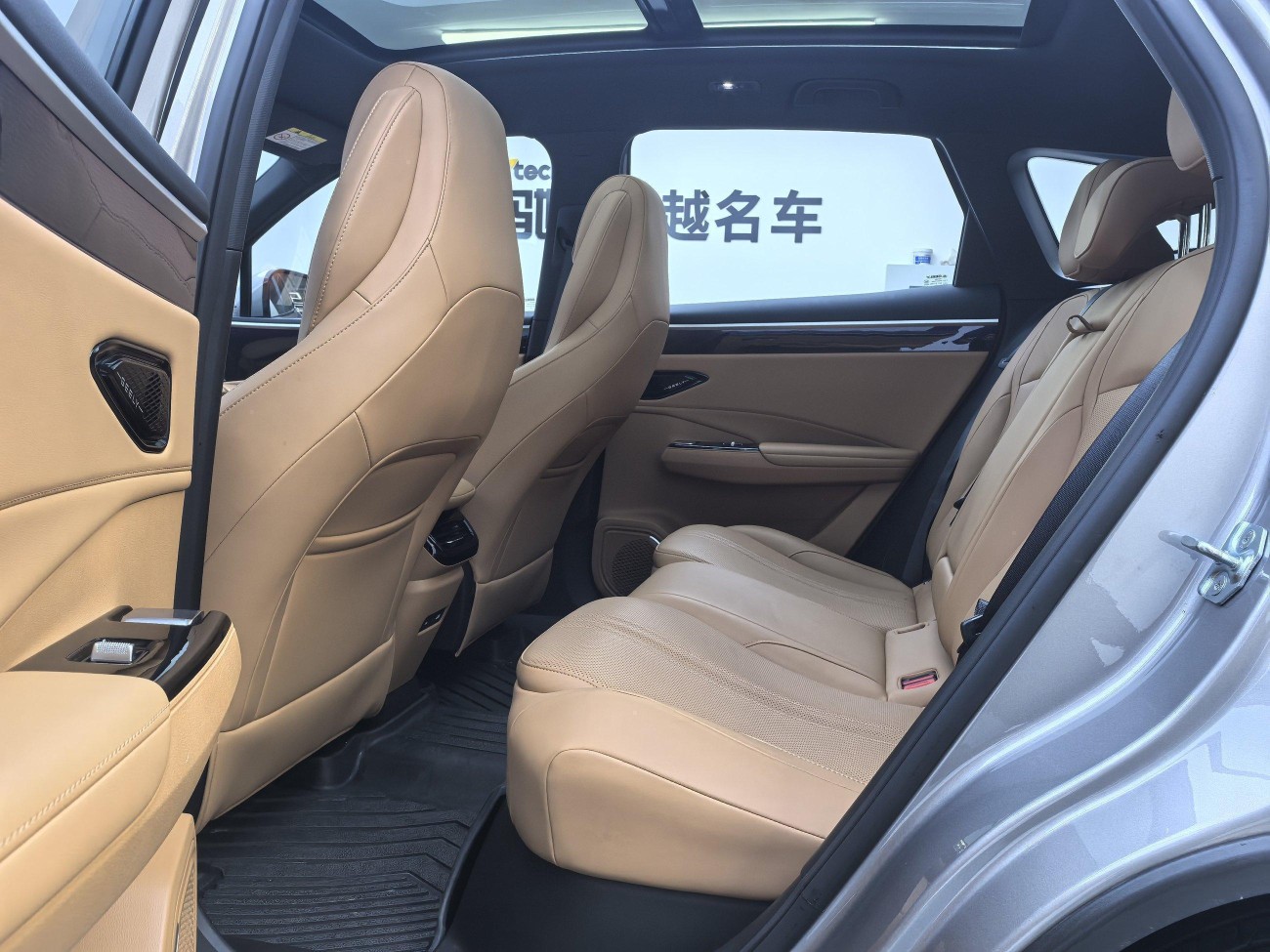 Geely Galaxy Galaxy L7 2025