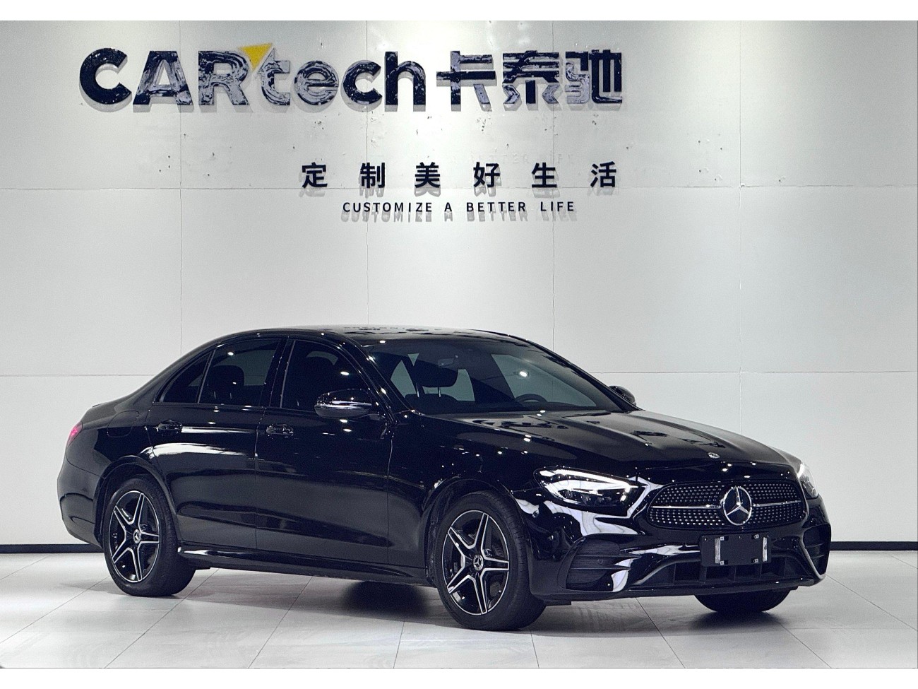 Mercedes-Benz E 260 2023