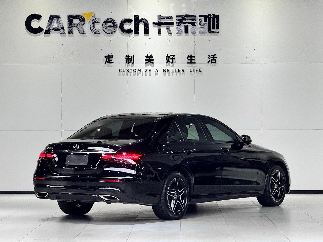 Mercedes-Benz E 260 2023