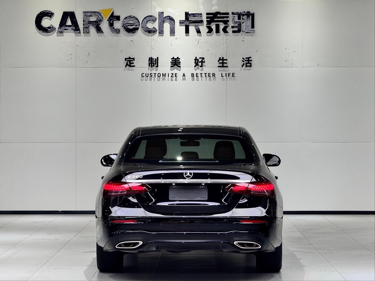 Mercedes-Benz E 260 2023