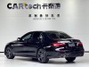 Mercedes-Benz E 260 2023