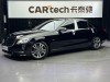 Mercedes-Benz S 350 L 2020
