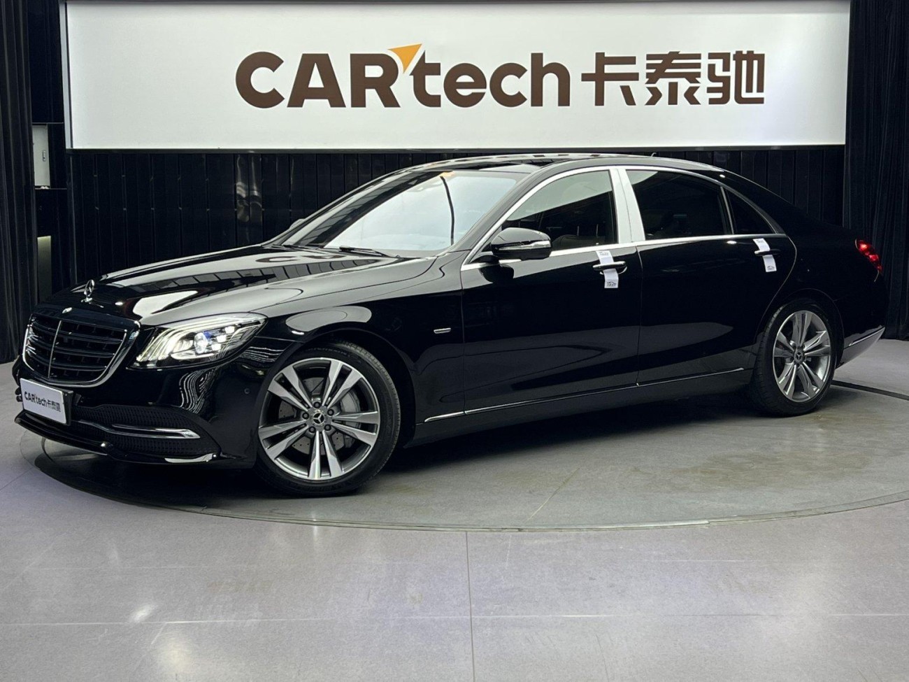 Mercedes-Benz S 350 L 2020