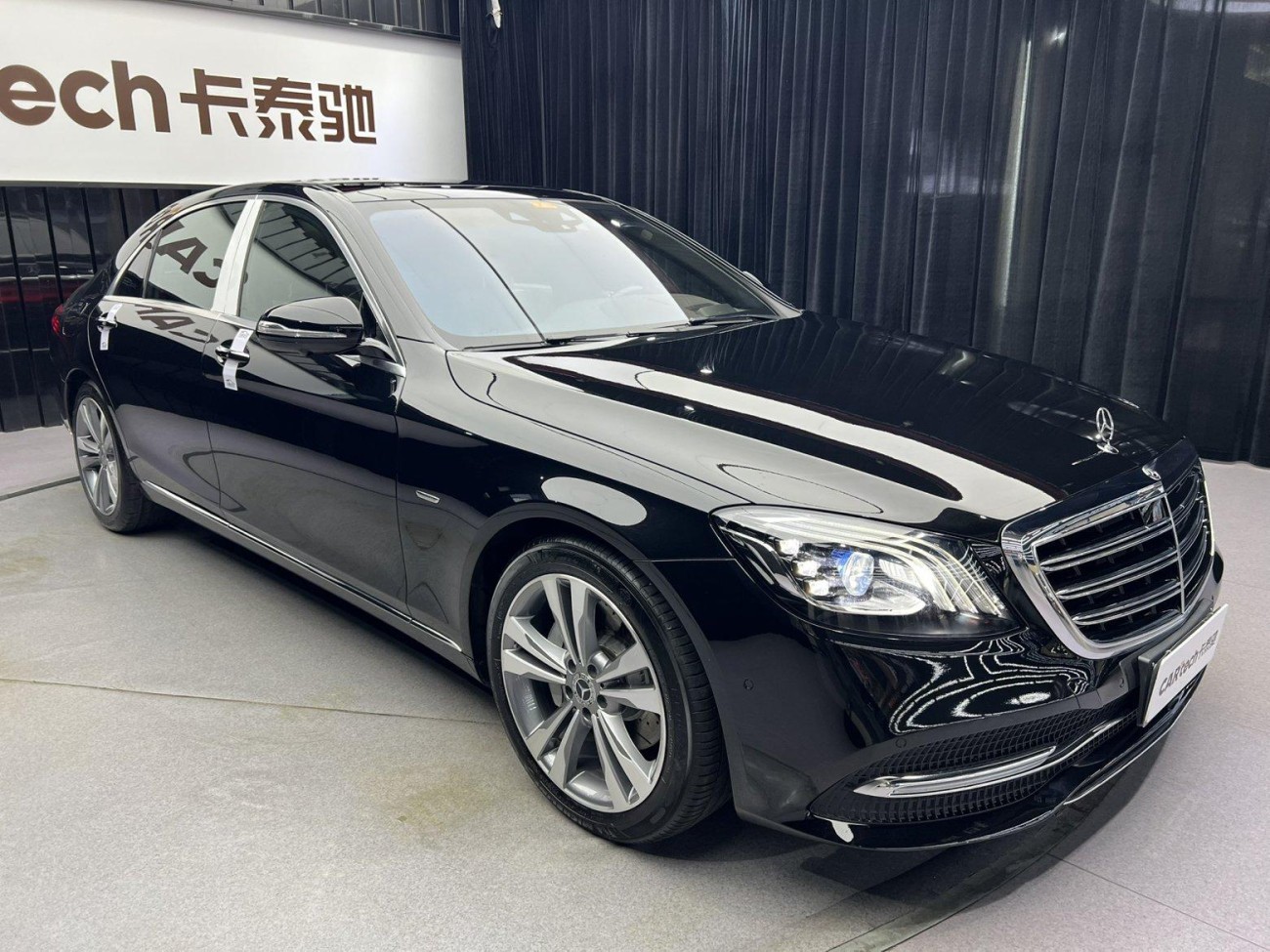 Mercedes-Benz S 350 L 2020