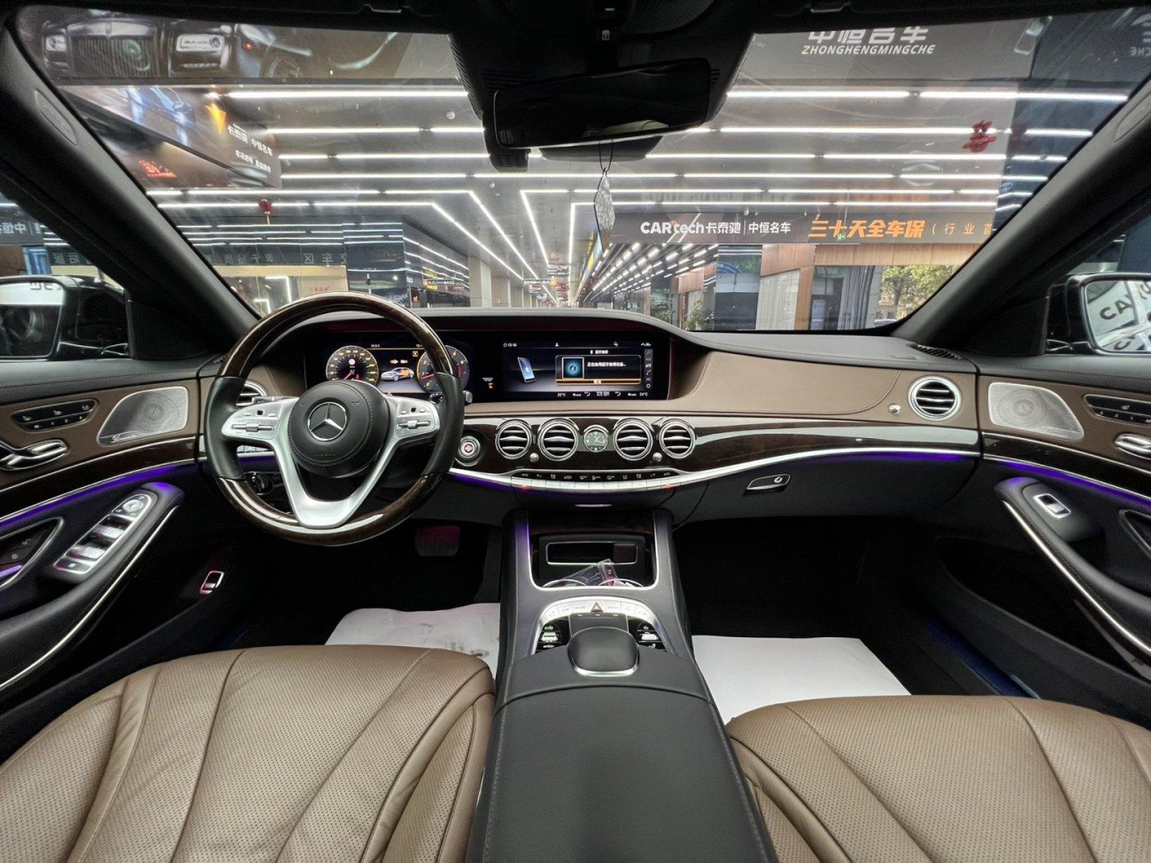 Mercedes-Benz S 350 L 2020