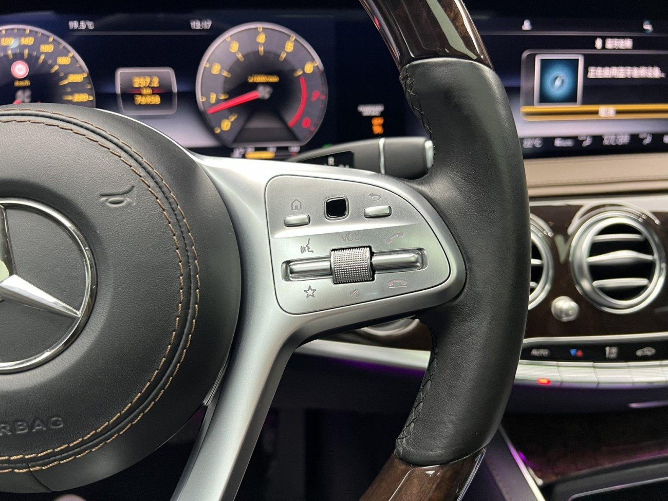 Mercedes-Benz S 350 L 2020