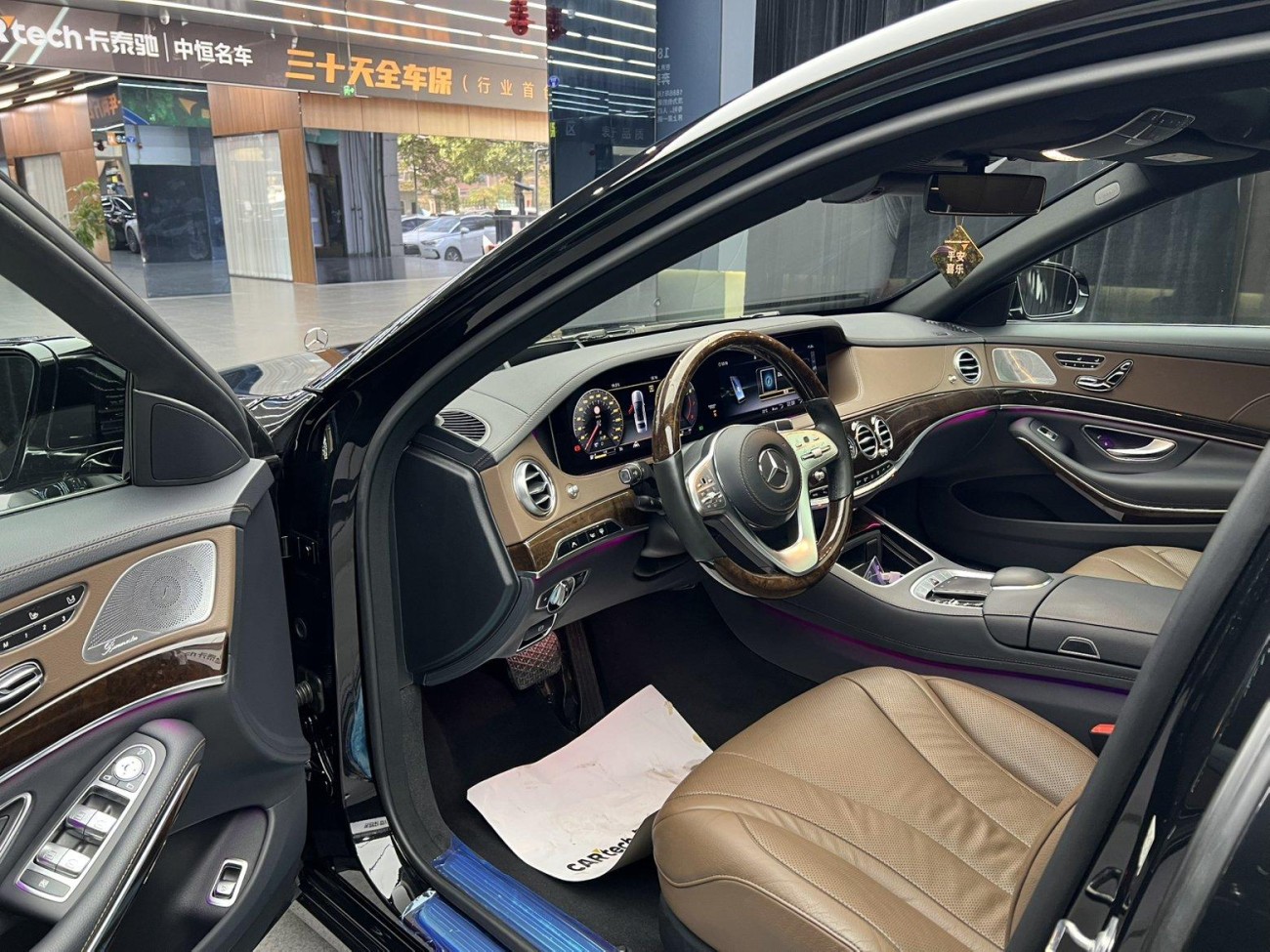 Mercedes-Benz S 350 L 2020