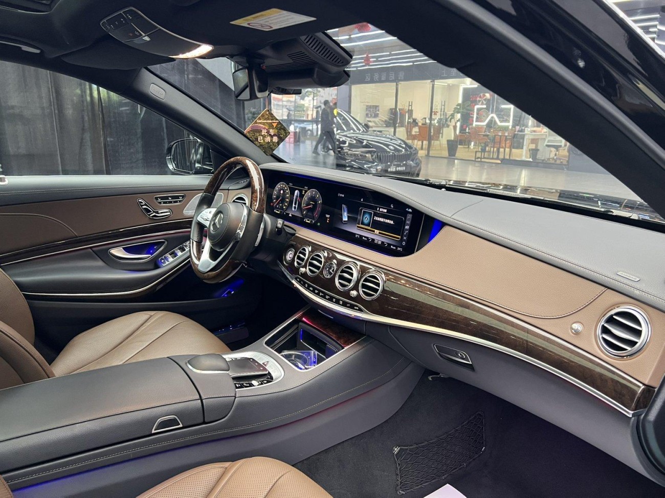 Mercedes-Benz S 350 L 2020