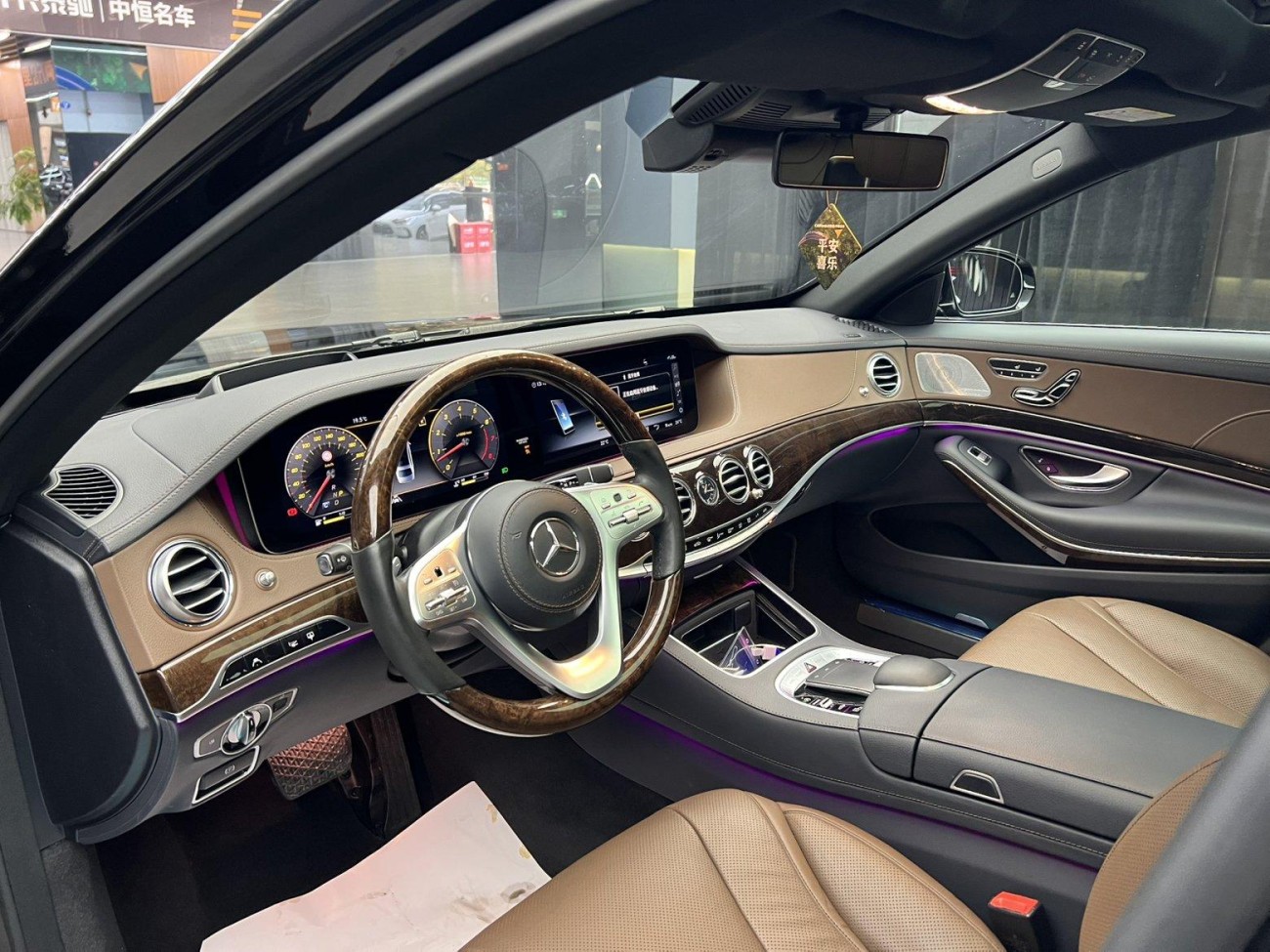 Mercedes-Benz S 350 L 2020