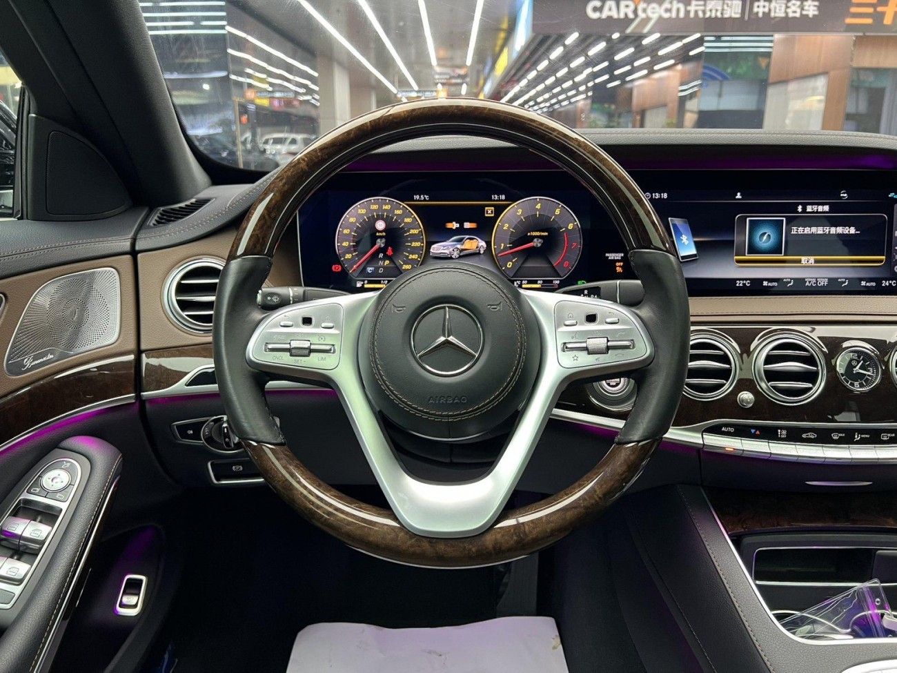 Mercedes-Benz S 350 L 2020